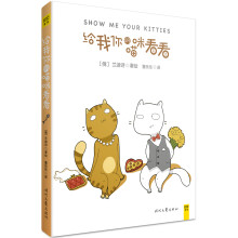 书籍图片