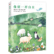 书籍图片