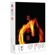书籍图片