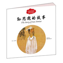 书籍图片