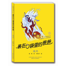 书籍图片