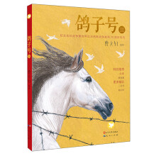书籍图片
