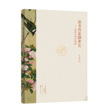书籍图片