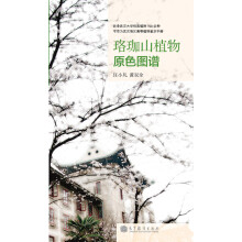 书籍图片
