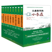 书籍图片