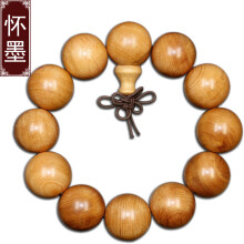 怀墨 正宗天然红杉木手串佛珠手链木质木珠 男女情侣款文玩手珠把玩件