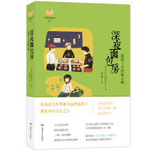 书籍图片