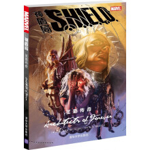 神盾局：圣盾传奇  [S.H.I.E.L.D.: Architects of Forever]