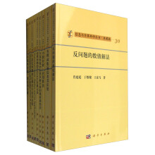 书籍图片