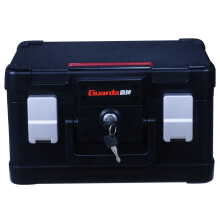 盾牌Guarda1102C保险箱防火防水防锈保管箱美国UL350级半个小时认证手提式小型保险柜