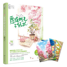 书籍图片