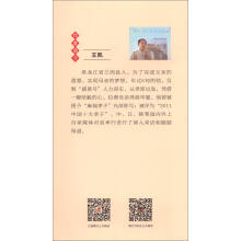 书籍图片