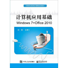书籍图片