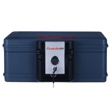 盾牌Guarda2013C保险箱防火防水防锈保管箱美国UL350级半个小时认证手提式小型保险柜