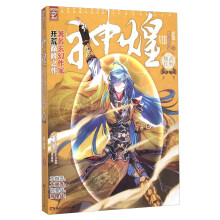 书籍图片