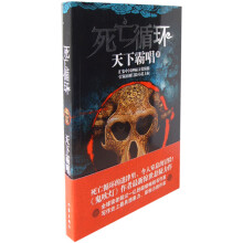 书籍图片