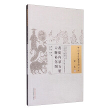书籍图片