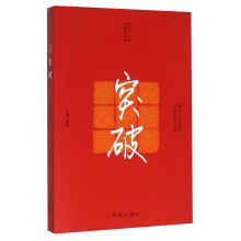 书籍图片