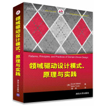 书籍图片