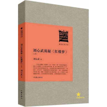 书籍图片
