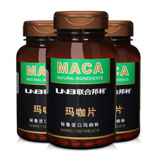 联合邦利玛卡片 秘鲁原装进口原料玛咖压片糖果 120片 - 京东触屏版