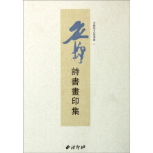 书籍图片