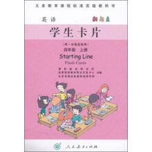书籍图片