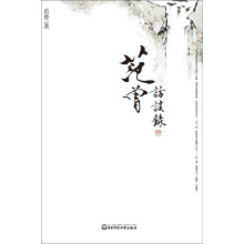 书籍图片