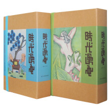 时代漫画：民国老漫画，透着自由气息的漫画（两函共39册）（附精美明信片6张）