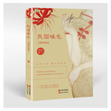 书籍图片