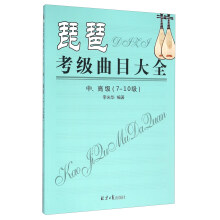 书籍图片