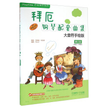 书籍图片