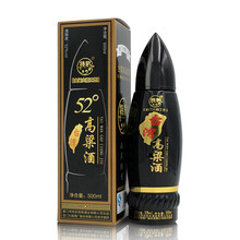 酒水过年啦 - 京东酒类|中外名酒专题活动-京东