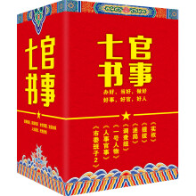 书籍图片