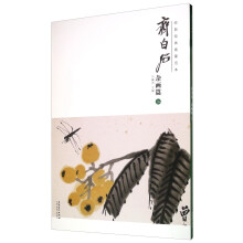 书籍图片