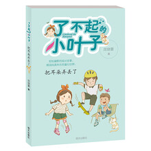 书籍图片