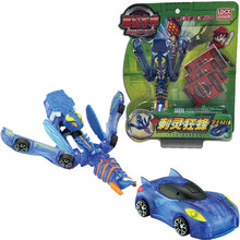 灵动魔幻车神机器人玩具 威甲车神闪电车神飞