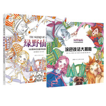 书籍图片