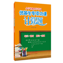 低山区滑坡危险度区划与预测研究：以三峡库区开县为示范