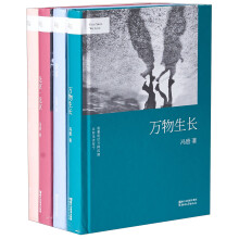 书籍图片