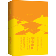 书籍图片