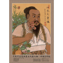 书籍图片
