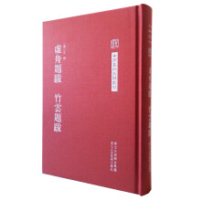 书籍图片