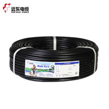 远东电缆 RVVP 3*2.5信号线3芯多股铜丝编织屏蔽软线 100米【有货期非质量问题不退换】
