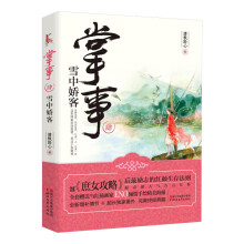 书籍图片