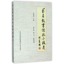 书籍图片