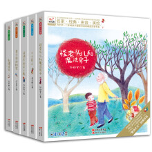 书籍图片