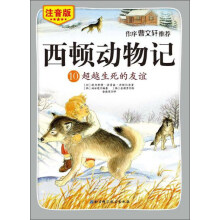 书籍图片