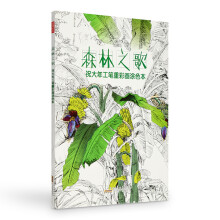 书籍图片