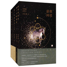 广告创作(套装共4册)